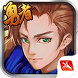 圣剑联盟官方正版