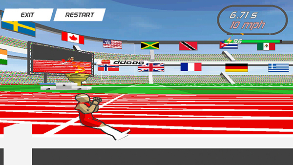 速度之星官方正版截图3