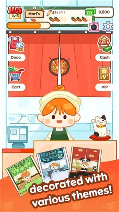 麻辣烫大师正版截图3