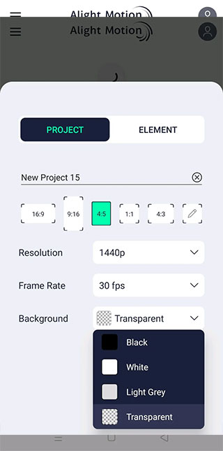 骨骼动画制作软件