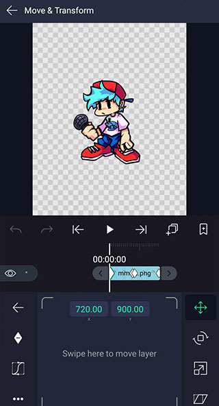 骨骼动画制作软件