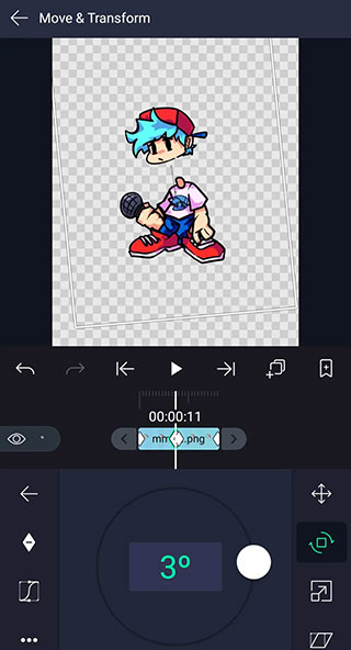骨骼动画制作软件