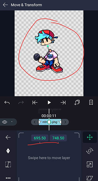 骨骼动画制作软件