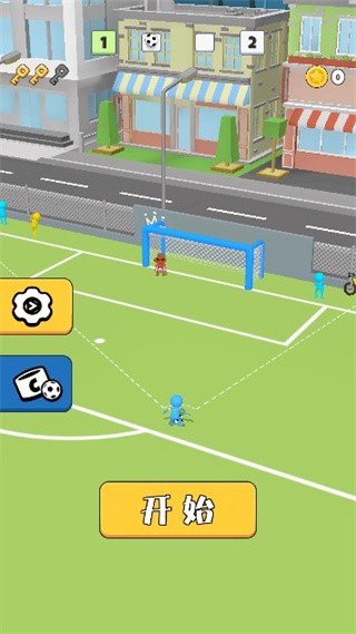 火柴人足球2026
