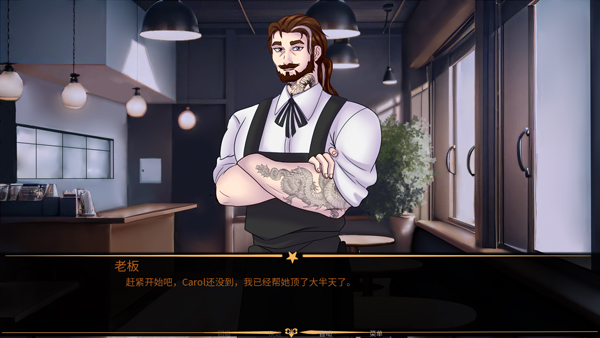 怪胎马戏团游戏