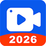 小白录屏官方版