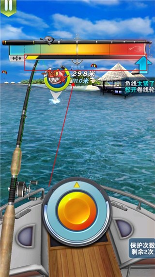 全民钓鱼旧版本