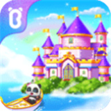 奇妙梦幻城堡老旧版