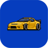 像素赛车手中文版