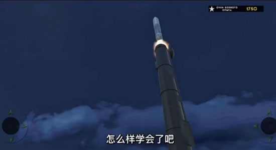 俄罗斯军用卡车模拟器汉化版