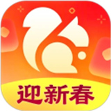 UC浏览器最新版