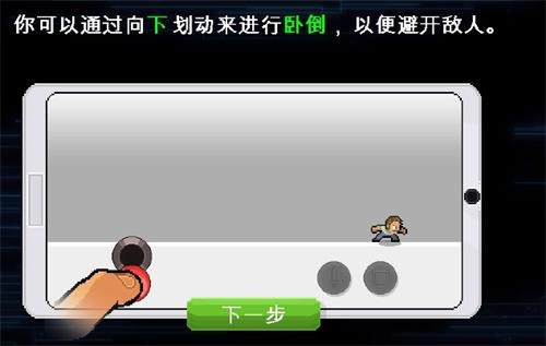 兄弟拳传奇最新版