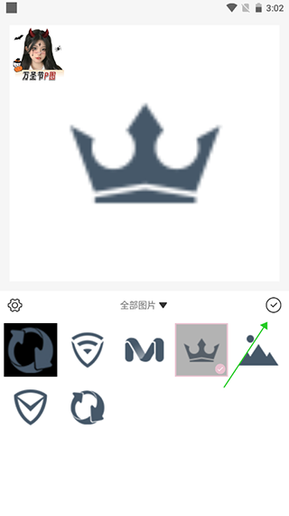 日杂相机官方正版