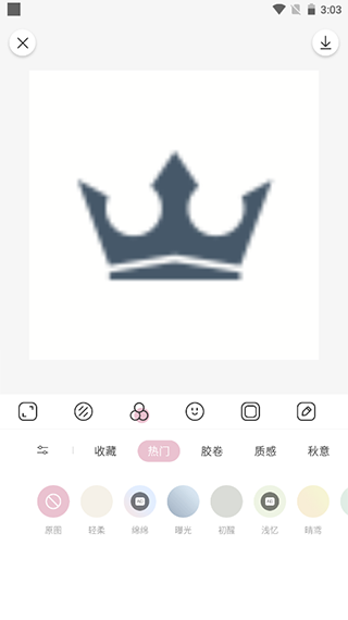 日杂相机官方正版
