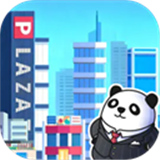 天际都市物语安卓版