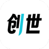 创世工坊最新版