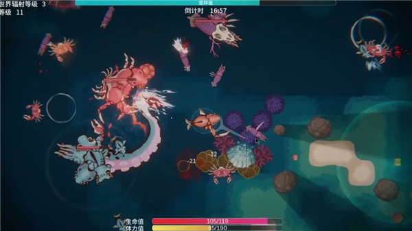 辐射之海手机版截图2