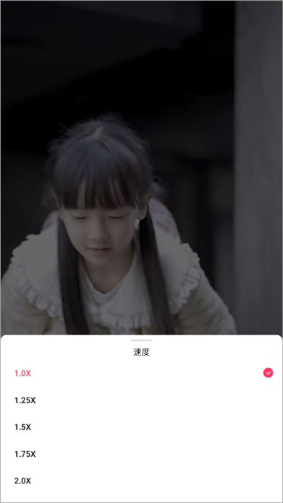 趣看看短剧app