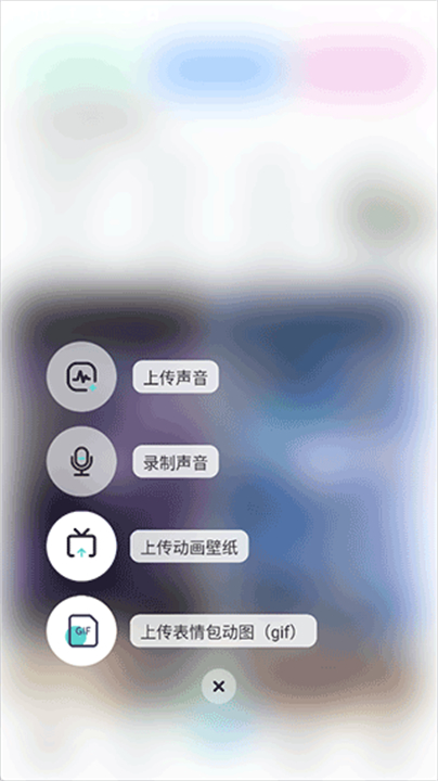 空空鱼软件