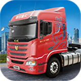 卡车人生中文版