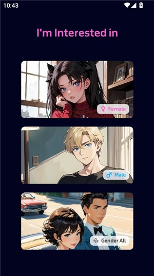 JuicyChat安卓版