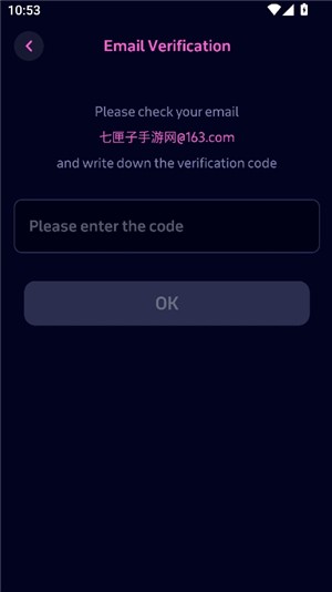 JuicyChat安卓版