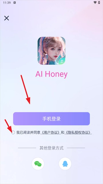 AIhoney