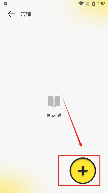猴子阅读器官方版下载