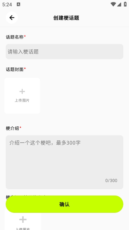哈基米AI