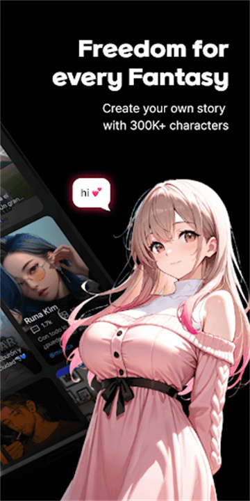 Caveduck安卓版截图1