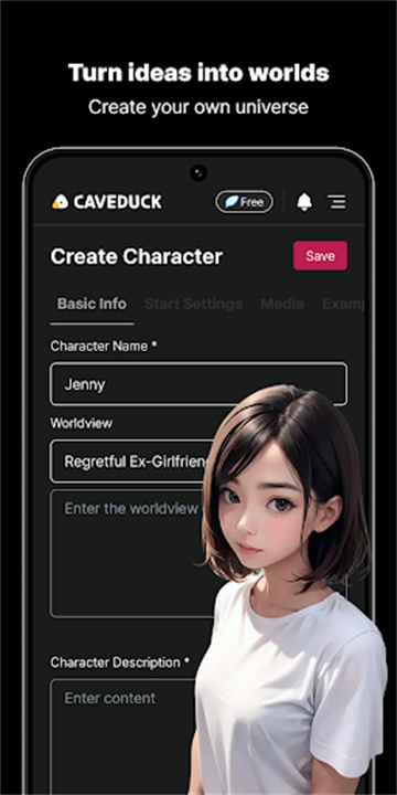 Caveduck安卓版截图3