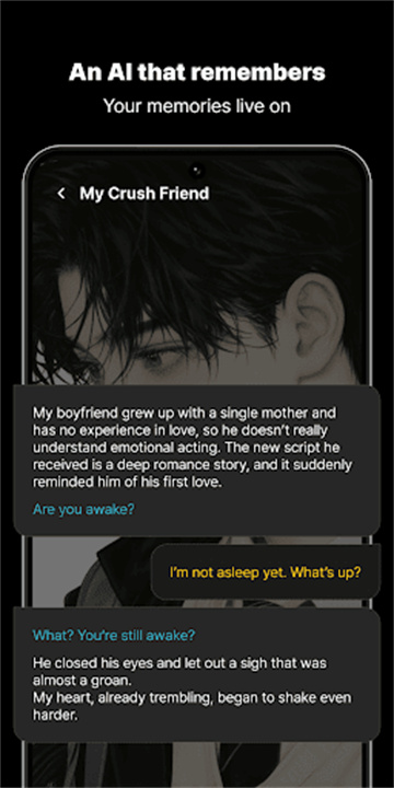 Caveduck安卓版截图5