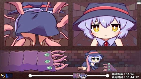 KitukituHole截图2