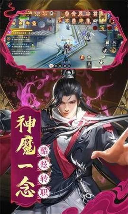 夜鸦之歌安卓版截图1