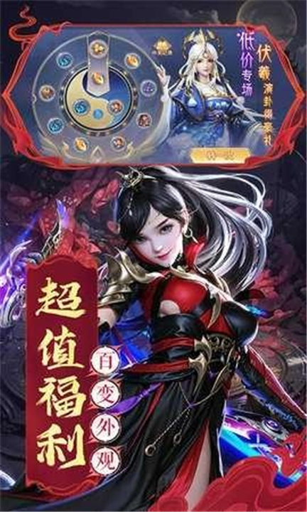 夜鸦之歌安卓版截图2