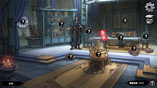 墨影侠踪手游