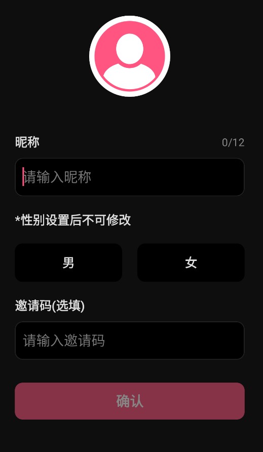 AI剧情