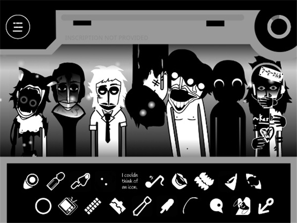 节奏盒子伪人模组手机版截图3