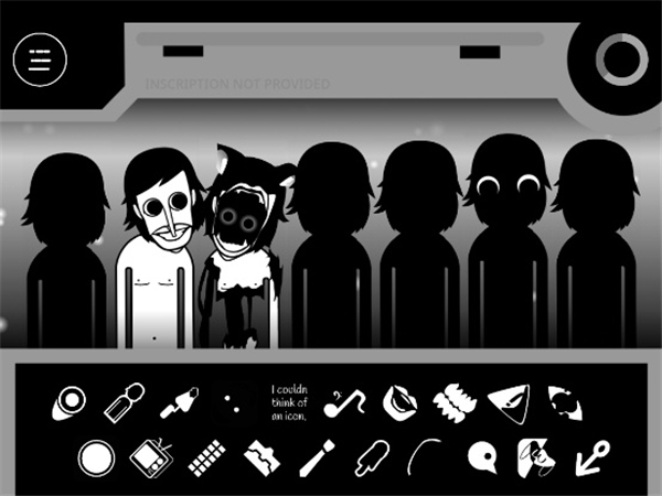 节奏盒子伪人模组手机版截图4