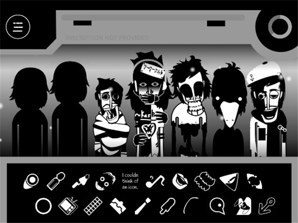 节奏盒子伪人模组手机版截图1