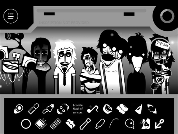 节奏盒子伪人模组手机版截图2