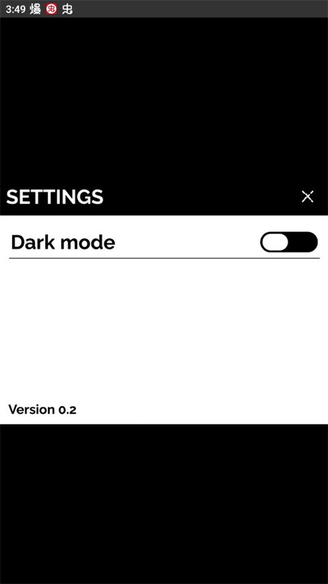 节奏盒子伪人模组手机版