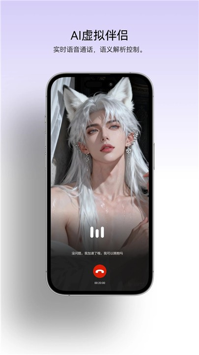 漫尤截图1