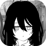 失去颜色的少女