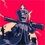 霰弹国王手机版