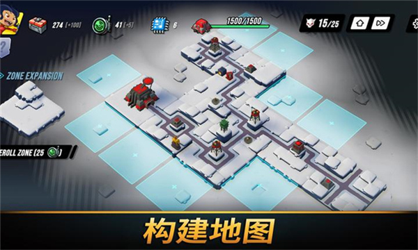 塔之统治最新版截图5