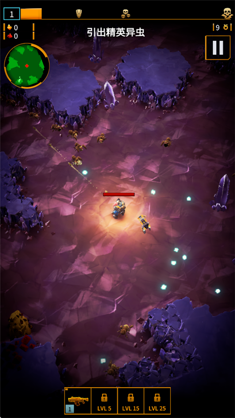 深岩银河幸存者安卓版