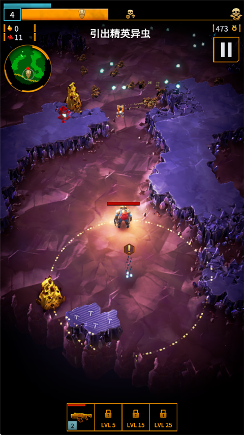 深岩银河幸存者安卓版