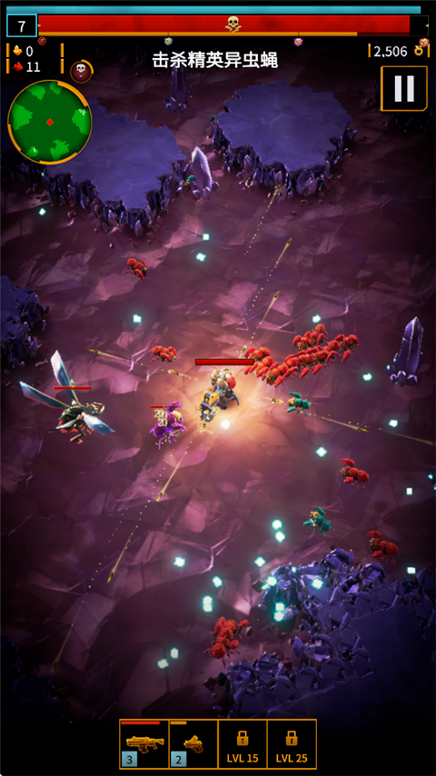 深岩银河幸存者安卓版