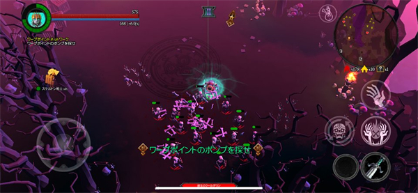 不死军团2安卓版